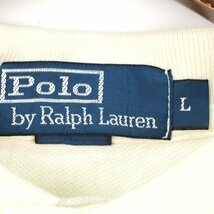 ポロ・ラルフローレン 長袖ポロシャツ ポニー刺繍 鹿の子 無地 アメリカ買付品 海外古着 メンズ Lサイズ ホワイト POLO RALPH LAUREN_画像3