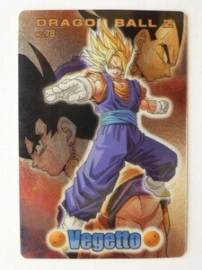 ドラゴンボール カードグミ第4弾 メタリックカード NO.78 ベジット