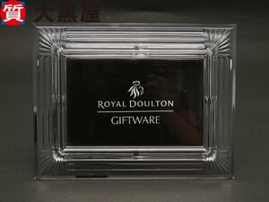 【大黒屋82】ROYAL DOULTON ロイヤル ドルトン 写真立て クリスタル ガラス フォトフレーム 箱あり