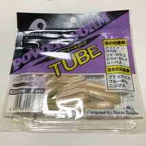 レア！　ECOGEAR エコギア　POWER WORM パワーワーム　TUBE チューブ　color 009 2 1/2 8p 未使用_画像1