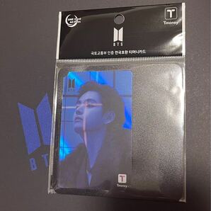 BTS tmoney card proof テテ テヒョン