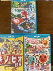 WiiU マリオカート8 太鼓の達人　キノピオ隊長 