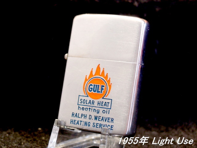 ヴィンテージZippo 1955年製 GULF ガルフ 新品 とっておきし新春福袋