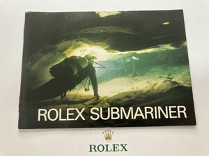 R 1988年 サブマリーナ 冊子 ロレックス 16803 16808 16800 5513/0 16660 ROLEX SUBMARINER SEA-DWELLER booklet 箱 空箱 ケース OYSTER