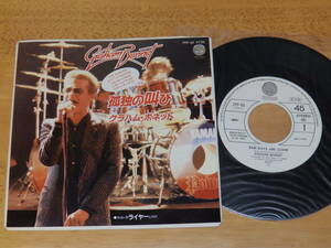 ** Graham *bo net (GRAHAM BONNET)[... ..(Bad Days Are Gone)( sample record )] Japanese record single / Rainbow relation **