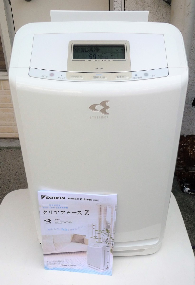 ダイキン うるるとさらら MCZ70W オークション比較 - 価格.com 希少 黒入荷! 最上級 DAIKIN MCZ70SE3-W 徐加湿空気清浄機 クリアフォースZ 空気清浄器
