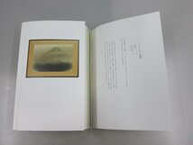 ★0.03　【図録 発見された幻の名画　横山大観「海山十題」展　2004年】151-02210_画像3