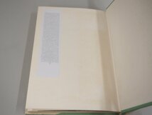 ★0.02　【続・工場長日記　市川義夫　昭和42年　王子製紙　本州製紙】111-02210_画像4