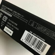 maxell MXH-BTS500BK カナル型イヤホン 黒　Bluetooth_画像5