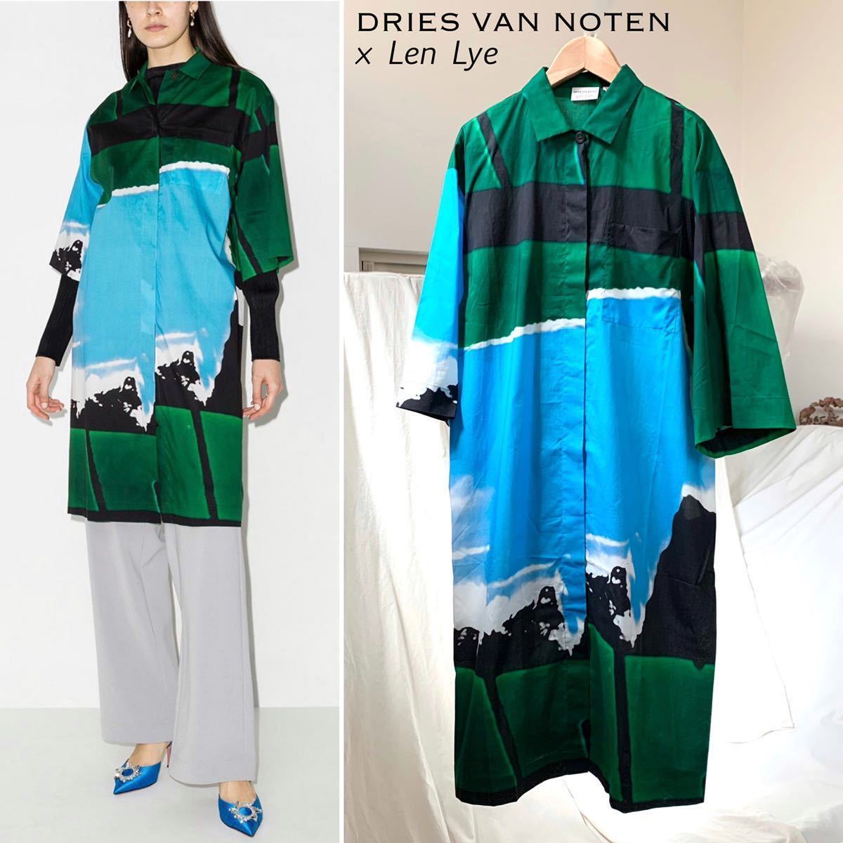 年最新ヤフオク!  dries van noten len lyeの中古品・新品・未