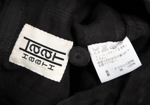 イッセイミヤケ ハートISSEY MIYAKE HaaT ナイロンステッチパッチワークシャツジャケット 黒2 【レディース】_画像10