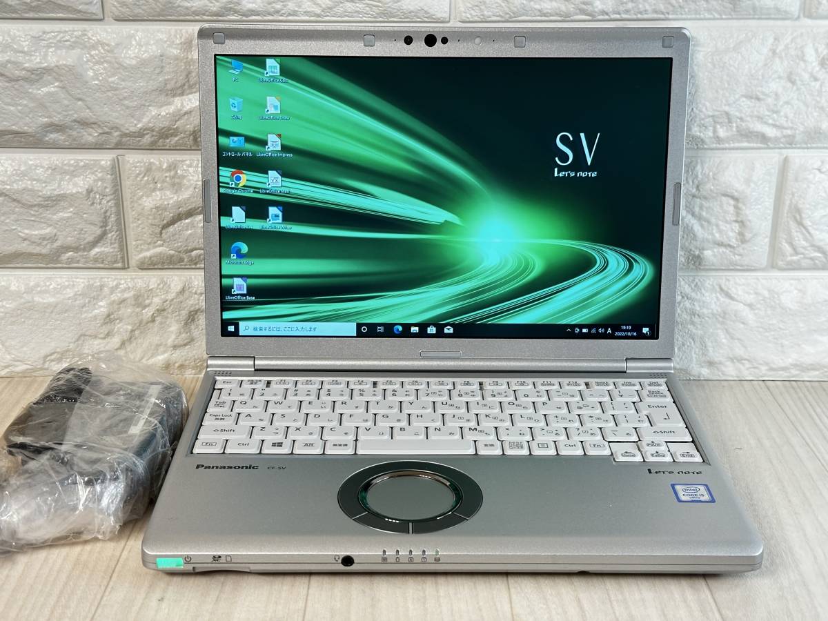 いただけま 80時間 ほぼ未使用 CF-SV8TDLVS i5 8365U 8GB SSD256GB Win11/Win10 カメラ Panasonic 中古 ノートパソコン PC 管理LH49 になります いただけま 80時間 ほぼ未使用 CF-SV8TDLVS i5 8365U 8GB SSD256GB Win11/Win10 カメラ Panasonic 中古 ノートパソコン PC 管理LH49 になります