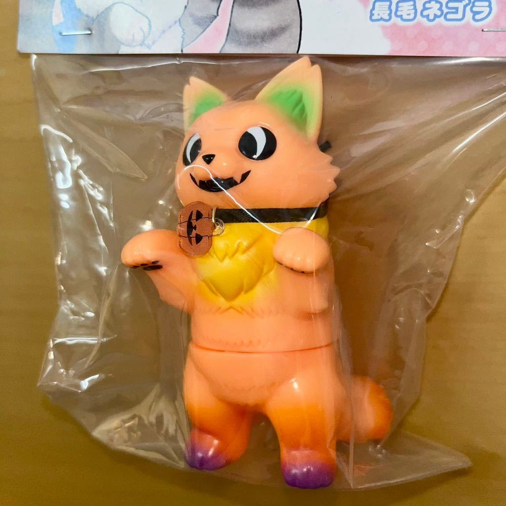ヤフオク! -「ソフビ 小夏屋 ネゴラ」の落札相場・落札価格 ヤフオク! -「ソフビ 小夏屋 ネゴラ」の落札相場・落札価格