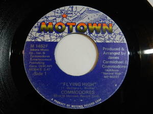 Commodores Flying High / X-Rated Movie Motown US M 1452F 200704 SOUL FUNK ソウル ファンク レコード 7インチ 45