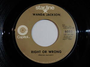 Wanda Jackson Right Or Wrong Capitol US 6053 200775 FOLK COUNTRY フォーク カントリー レコード 7インチ 45