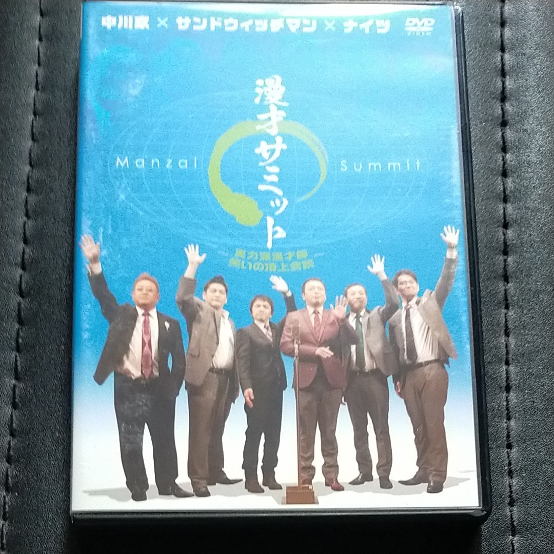 正規セル版】 サンドウィッチマン DVD / エンタの神様 9枚セット