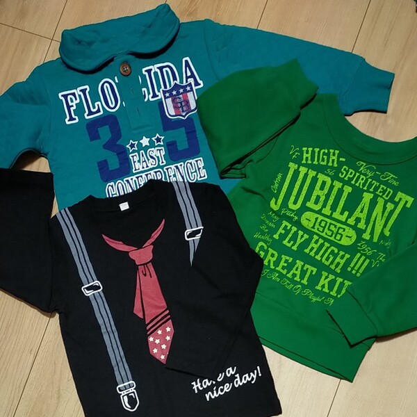 Size100 ロンT、トレーナーセット(*^^*)