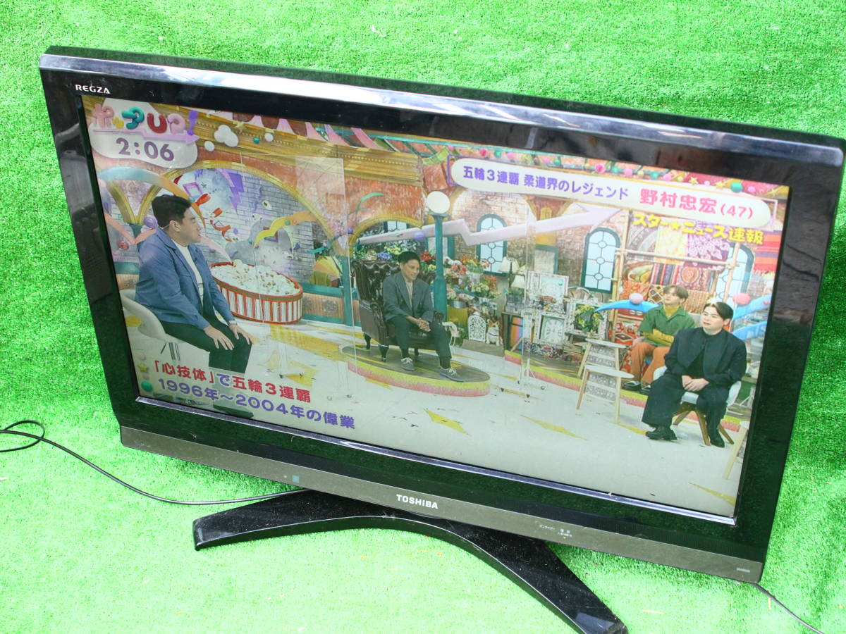 18％OFF】 TOSHIBA 32A900S 32型 テレビ レグザ PC周辺機器 - www 