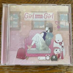 Girl meets Girl / NiZi-RiNGO