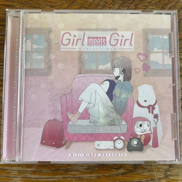Girl meets Girl NiZi-RiNGO TEA ginkiha ばんし banshi ぺのれり penoreri ag kamomesano