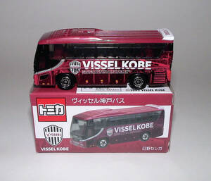 新品トミカ【VISSEL KOBE特注】 ヴィッセル神戸バス 　日野セレガ