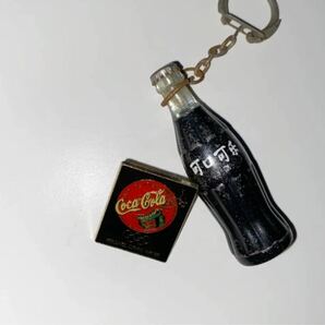 【コカ・コーラ】記念グッズセット／送料込 昭和レトロ コカ・コーラ コカコーラ ミニチュアボトル 当時物 キーホルダー
