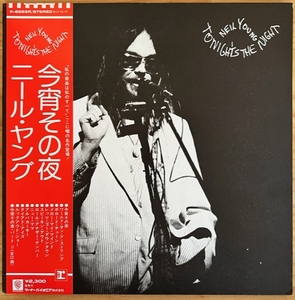 LP■ROCK/NEIL YOUNG/TONIGHT'S THE NIGHT/REPRISE P-8556R/国内75年ORIG 2300円表記 w/2 INSERTS OBI/帯 美品/ニール・ヤング/今宵その夜