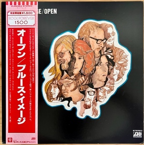 LP■ROCK/BLUES IMAGE/OPEN/ATLANTIC P-4538A/国内78年 2nd PRESS OBI/帯 美品/ブルース・イメージ/オープン/MIKE PINERA/マイク・ピネラ