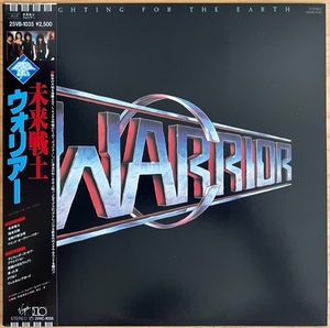 LP■HR/HM/WARRIOR/FIGHTING FOR THE EARTH/10 RECORDS 25VB-1035/国内85年ORIG OBI/帯 美品/ウォリアー/未来戦士/HEAVY METAL/メタル希少