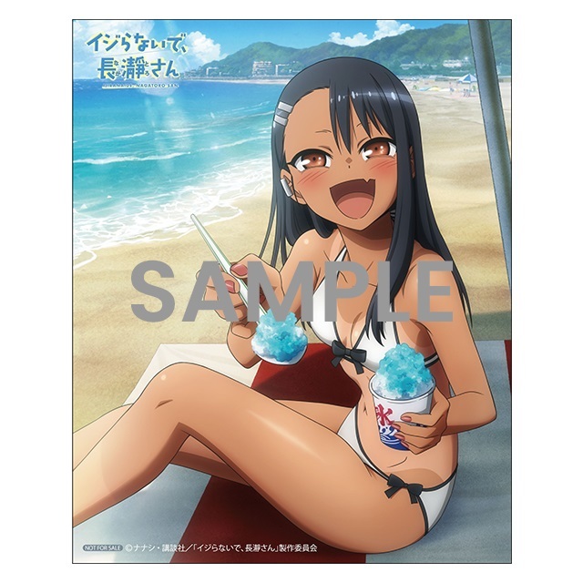 ヤフオク! -長瀞さん 特典の中古品・新品・未使用品一覧