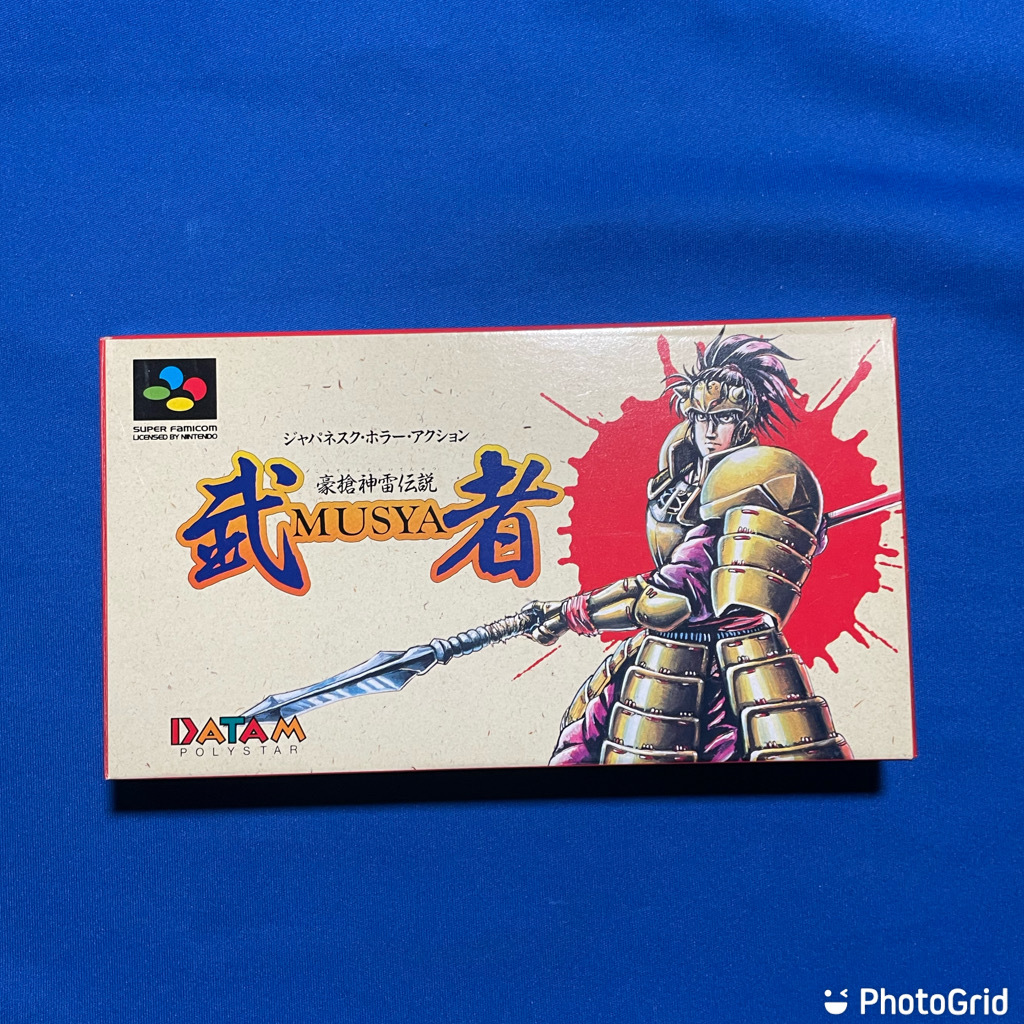 ヤフオク! -「豪槍神雷伝説「武者」」(スーパーファミコン) (テレビ ...