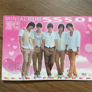 SS501 フォトアルバム