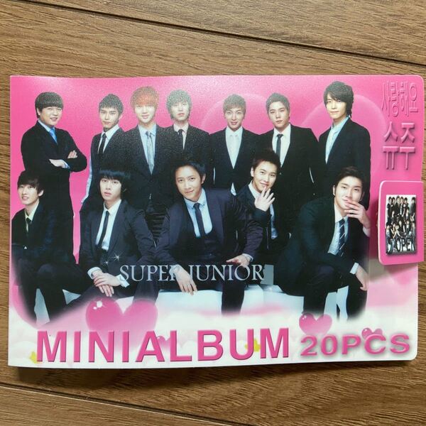 SUPER JUNIOR フォトアルバム