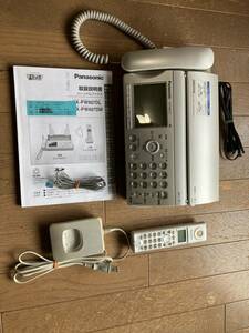  telephone machine Panasonic KX-PW607DL