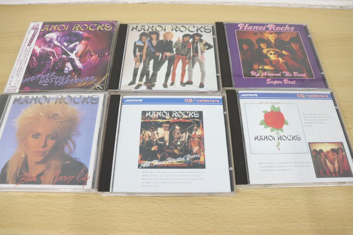 ストライプ デザイン/Striipe design 洋楽CD 16枚セット〜2000年代中心〜 通販 80年代洋楽CD 8枚まとめ売り