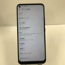 ZTE a1 ZTG01 au ブラック 本体 n05912_画像3