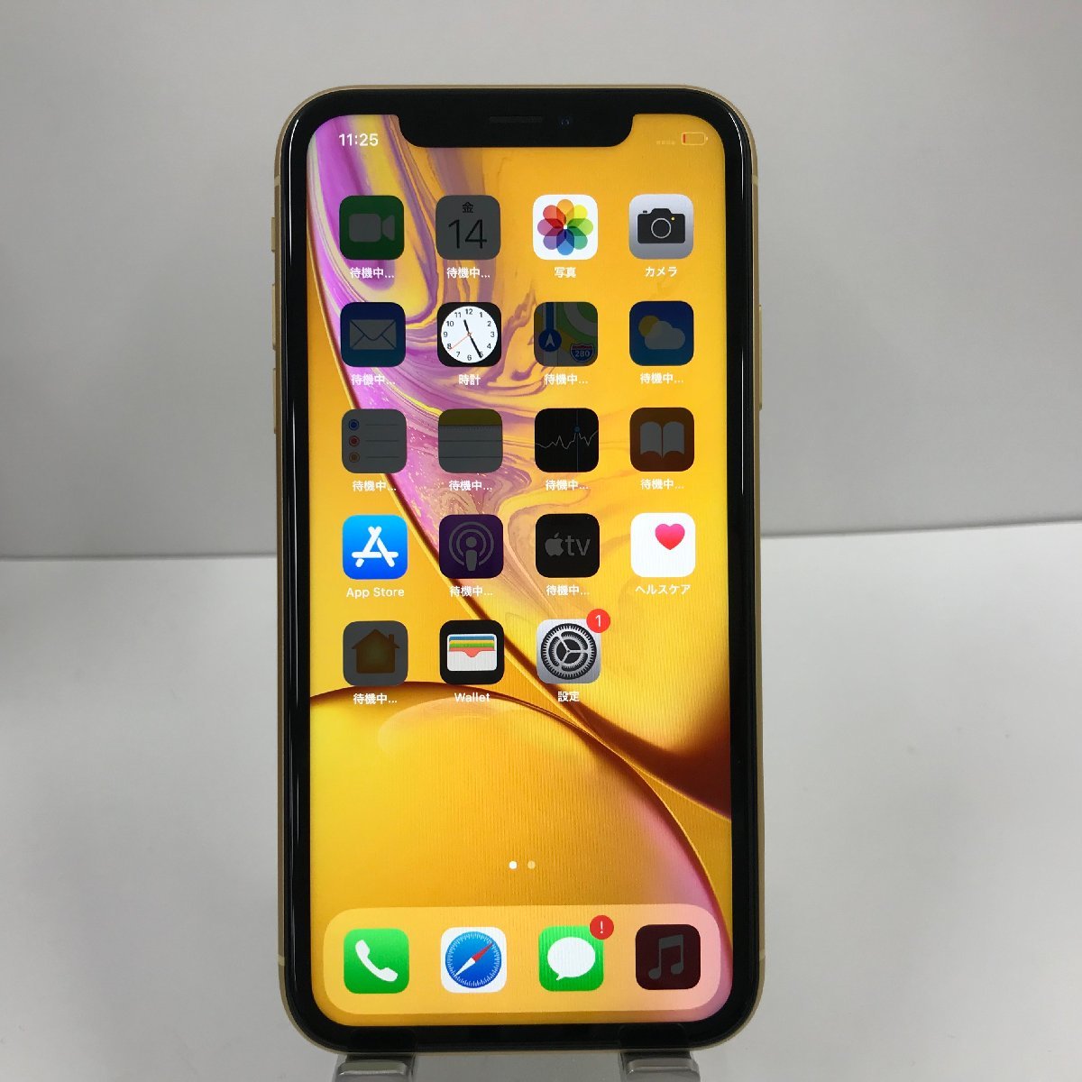 ヤフオク! -iphone xr simフリー イエローの中古品・新品・未使用品一覧