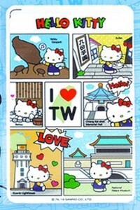 悠遊カード（Easy Card）Hello Kitty I love TW 台湾の交通カード(台湾版 Suica)