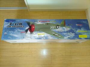 ThunderTiger P-47D THUNDERBOLT 未組み立て中古品