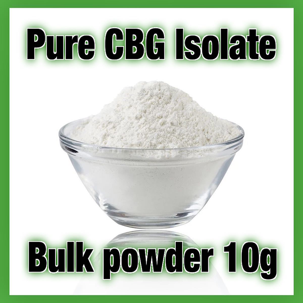 ⑭米国カリフォルニア産 最先端 CTO85.78% 1ml×2本 CBN 日本販売 ⑭米国カリフォルニア産 最先端 CBG CBN 1ml×3本 CTO85.78% リラクゼーショングッズ