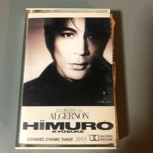 氷室京介　フラワーズ・フォー・アルジャーノン　国内盤カセットテープ【EXPANDED DYNAMIC RANGEの高音質盤カセットテープ】■■■