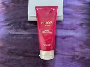  Shiseido prior Esthe me-k dropping cream shape me-k dropping perhaps unused postage 350 jpy from 