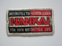 【中古品】NANKAI 南海 グランプリ バイク レーシング チーム 部品 パーツ ワッペン/刺繍 F1 エンブレム 自動車 オートバイ 159_画像3