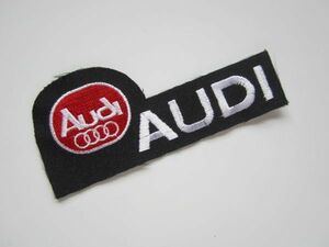 AUDI アウディ ドイツ エンブレム 外車 ロゴ ワッペン/刺繍 自動車 カー用品 整備 ステッカー162