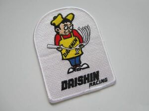 ビンテージ DRISHIN RACING ダイシンレーシング キャラ ワッペン/マフラー パーツ 自動車 バイク オートバイ レーシング 162