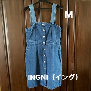 INGNI（イング）デニムワンピース　オールインワン CUBE SUGAR