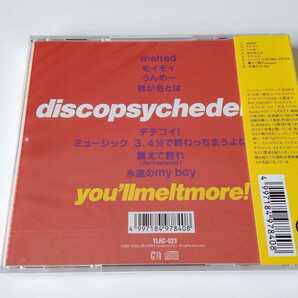 【未開封美品】ゆるめるモ！ / ディスコサイケデリカ discopsychedelica CD YOU'LL RECORDS YLRC023 2017年リリース,Primal Screamジャケの画像2