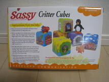 即決　未使用 Sassy サッシー ベビー Critter Cubes クリッター キューブ 動物等 カラフル 知育玩具 自宅保存品_画像5