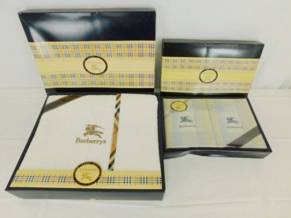 ヤフオク! -西川 タオルシーツの中古品・新品・未使用品一覧 ヤフオク! -西川 タオルシーツの中古品・新品・未使用品一覧