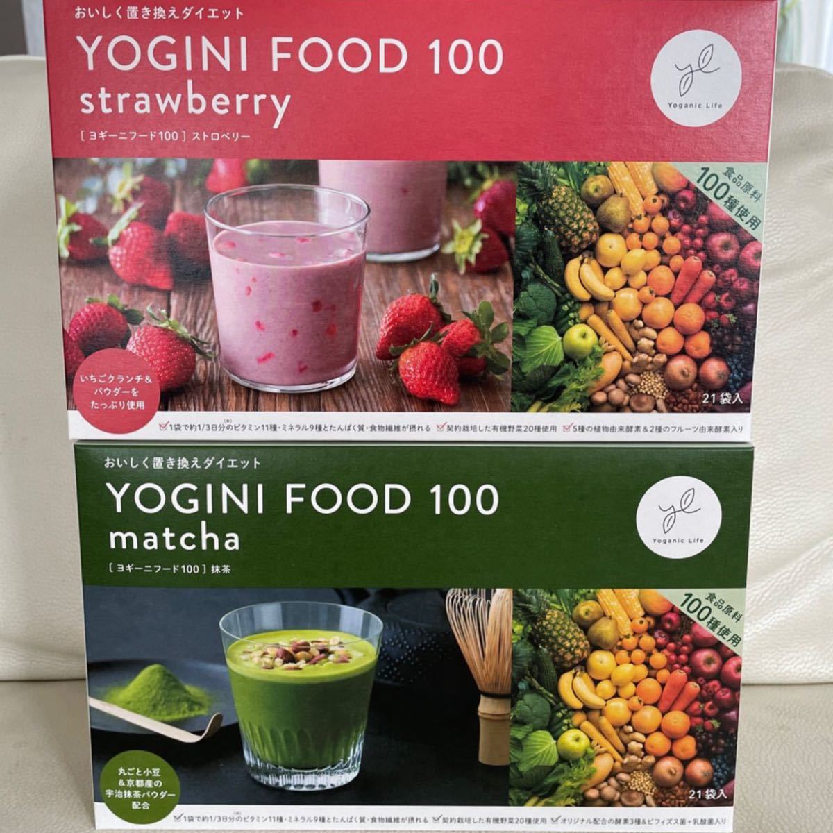 再入荷/予約販売! LAVA ヨギーニフード 100 抹茶 matcha 21袋 ヨギフ